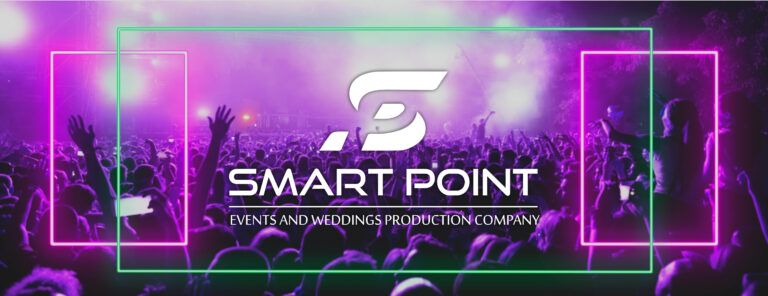 smart-point-events-coordinator